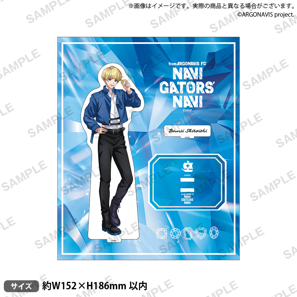【NAVIGATORS' NAVI】アクリルスタンド ver.2023 白石万浬 NAVIGATORS’ STORE