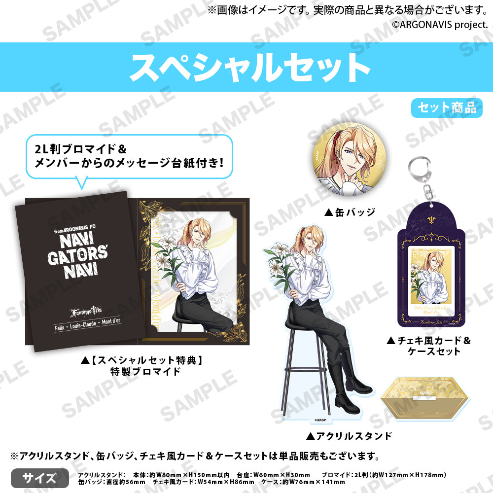 応援グッズ nariz フリップアウトカラビナー – Nite Ize JAPAN