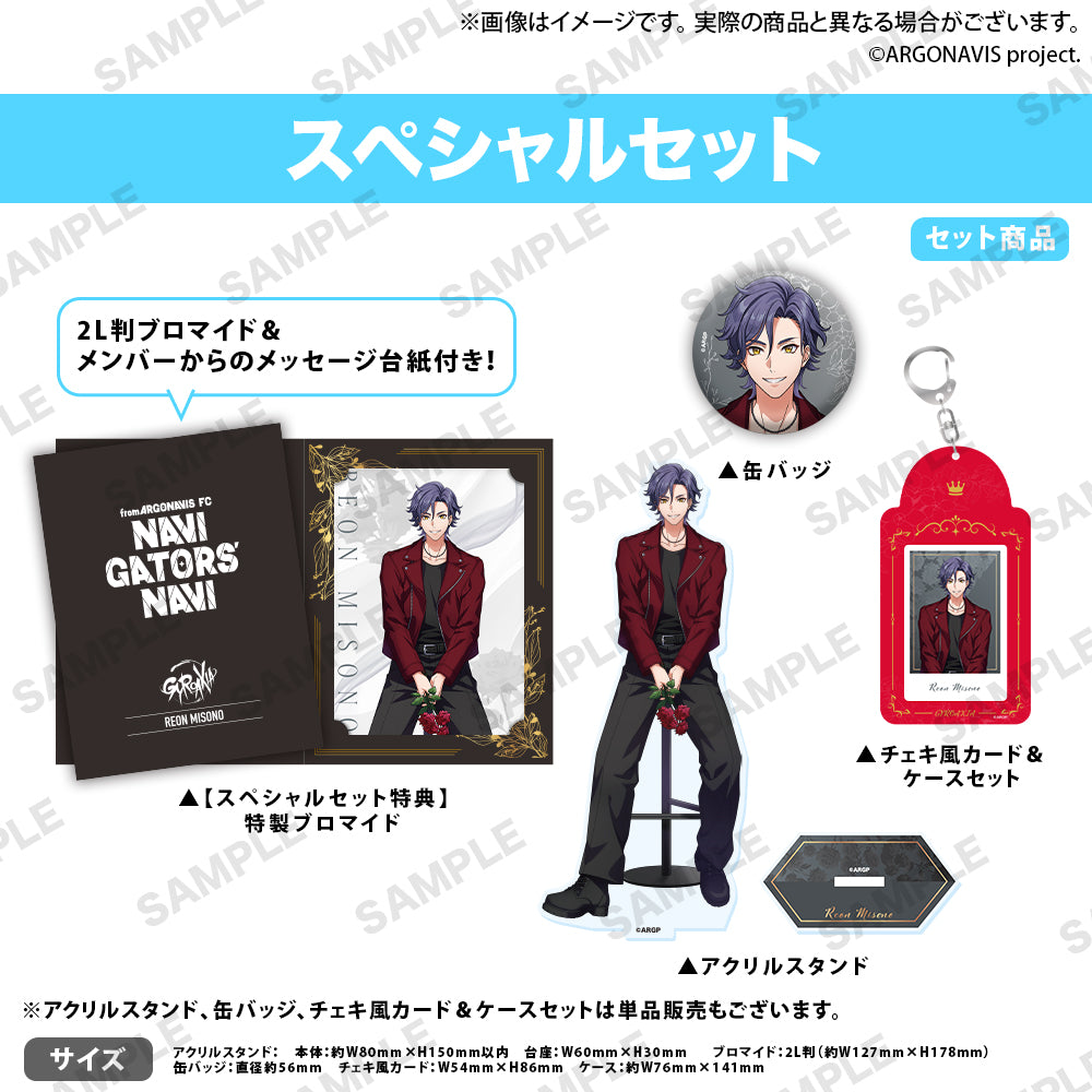 応援グッズ nariz フリップアウトカラビナー – Nite Ize JAPAN