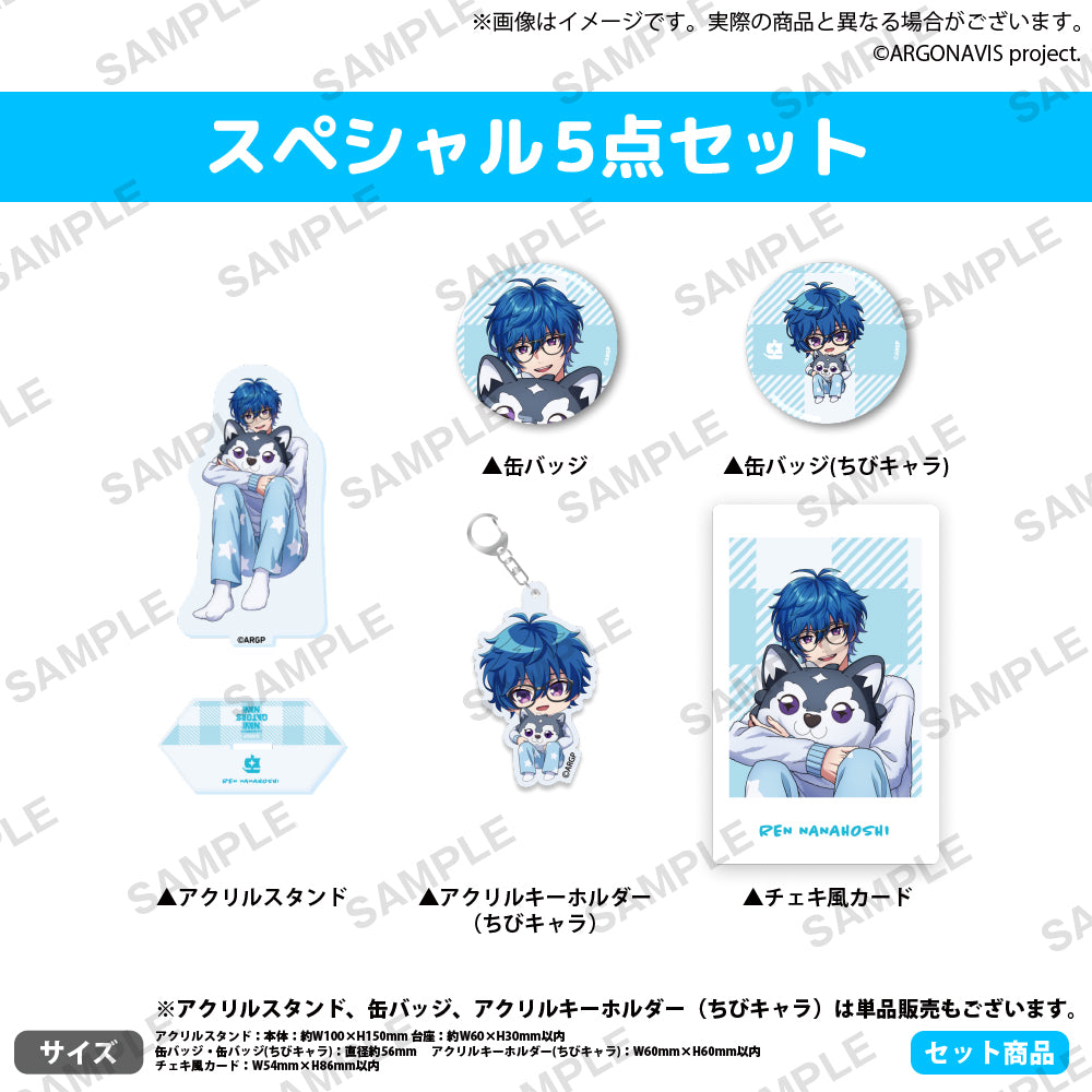 アルゴナビス 二条遥 NAVIGATORS’ NAVI会員限定 缶バッジ 24個 from ARGONAVIS Birthday Collection 2022】アニバーサリー缶