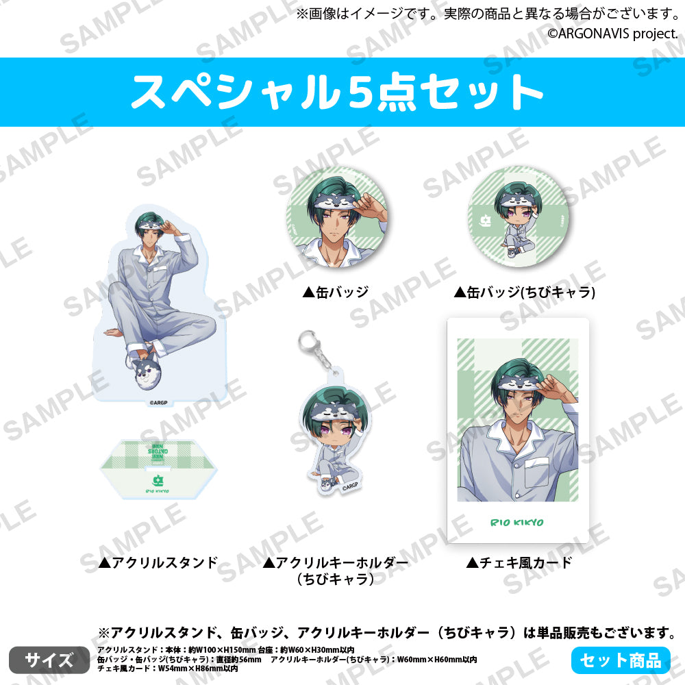 set_04_s_2048x.jpg?v=1737020866