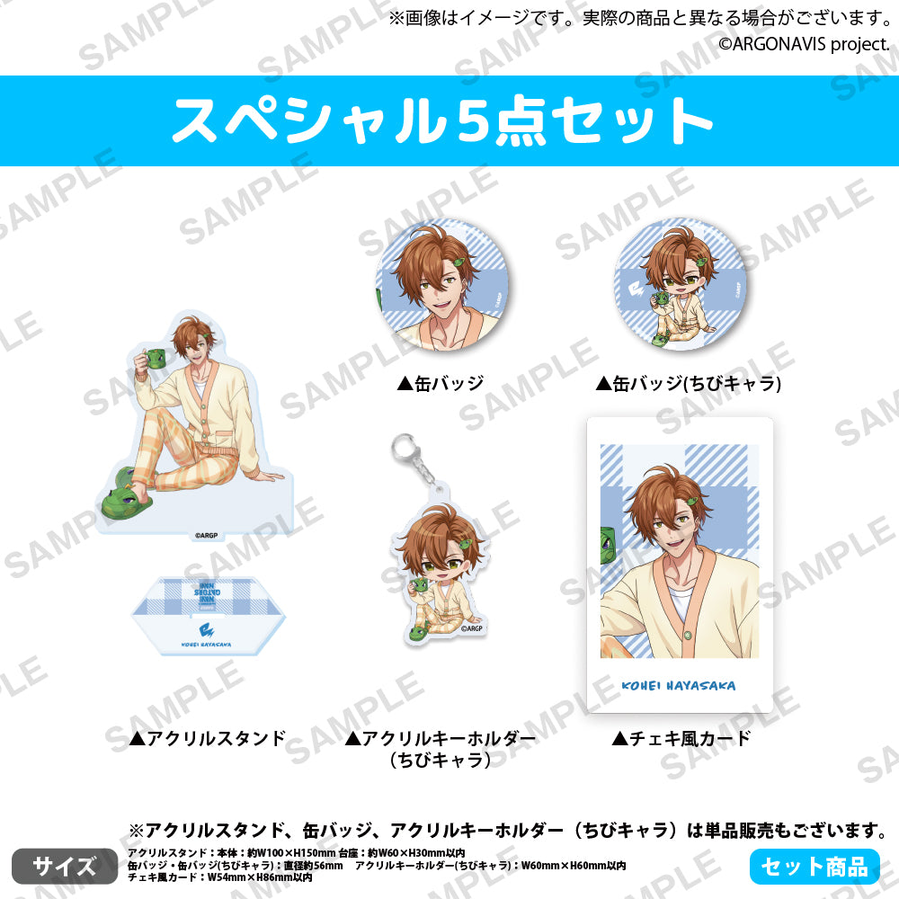 set_18_s_2048x.jpg?v=1739958900