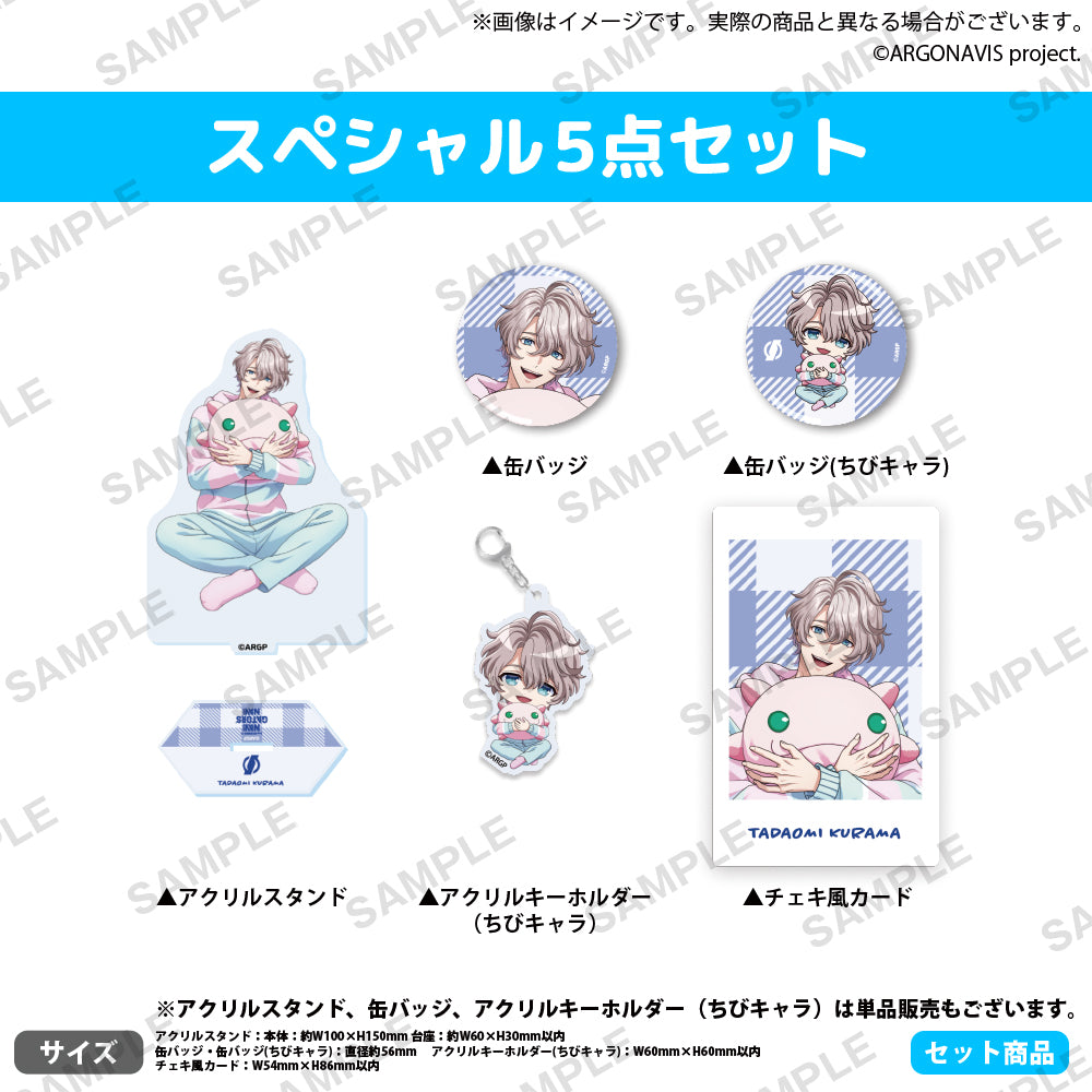 アルゴナビス 二条遥 NAVIGATORS’ NAVI会員限定 缶バッジ 24個 NAVIGATORS' NAVI】缶バッジ ver.2022 二条 遥 – NAVIGATORS' STORE